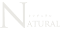 「NATURAL(ナチュラル)」プランのタイトルロゴ。